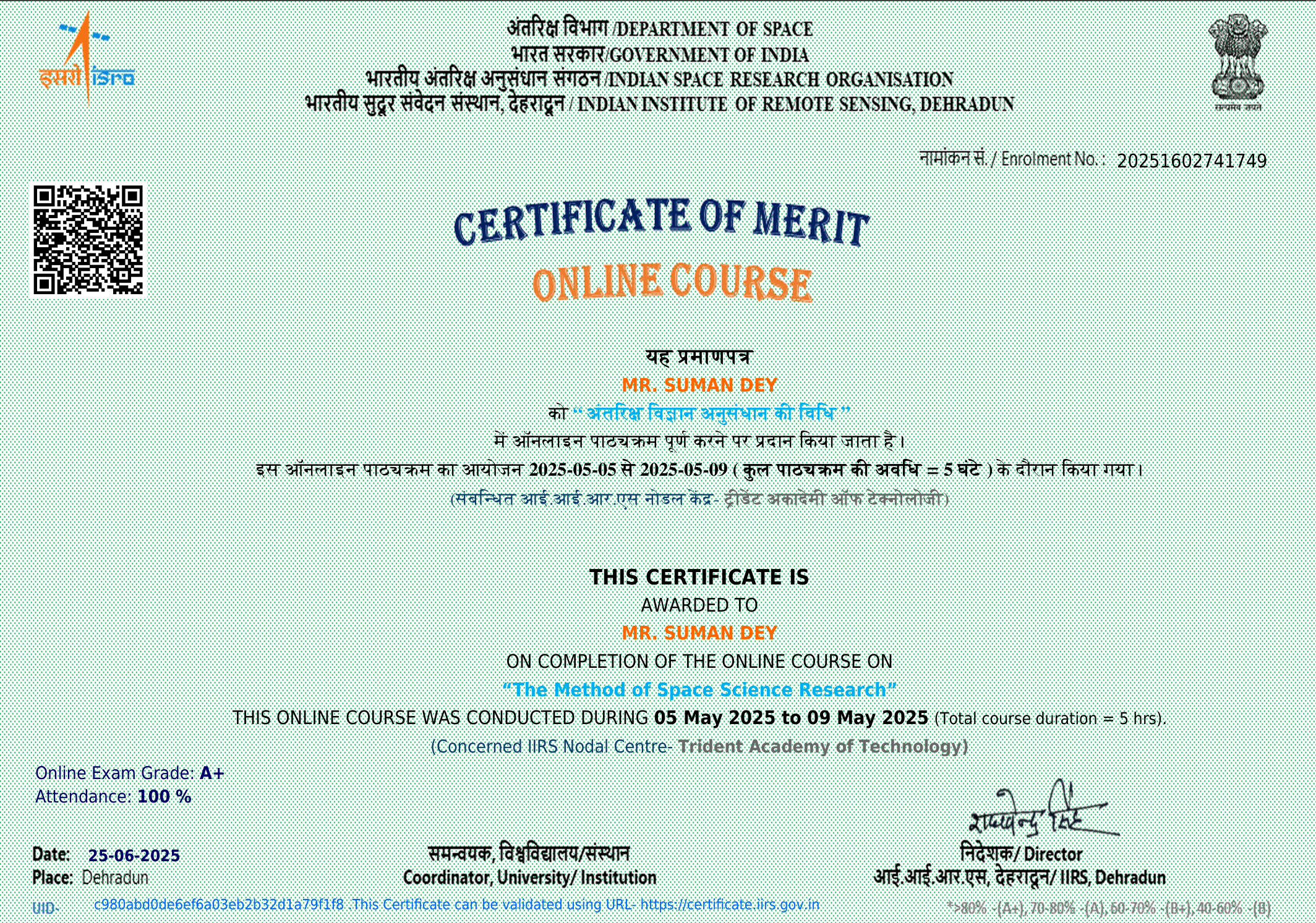 ISRO's IIRS distance course Certifications 1