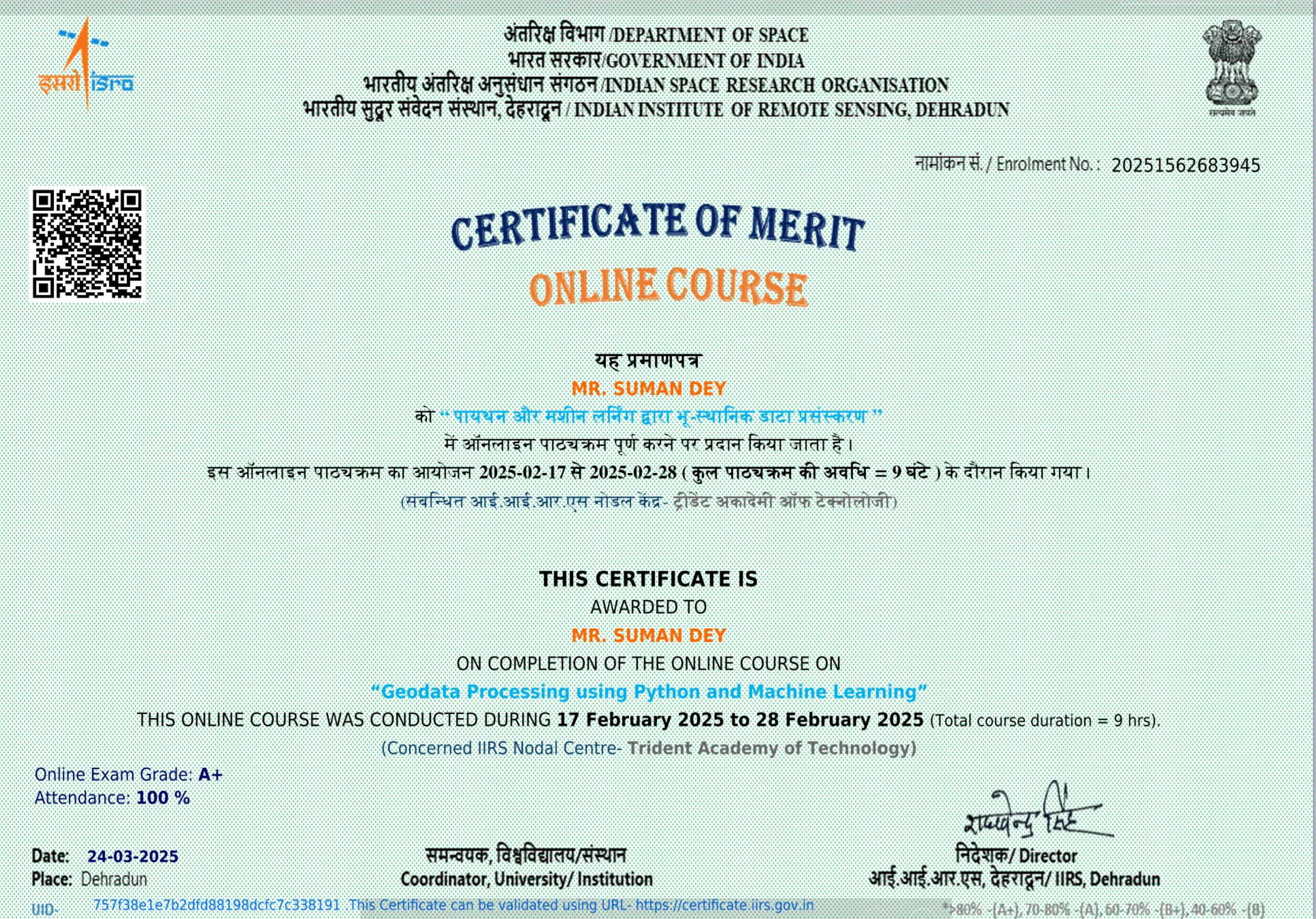 ISRO's IIRS distance course Certifications 2